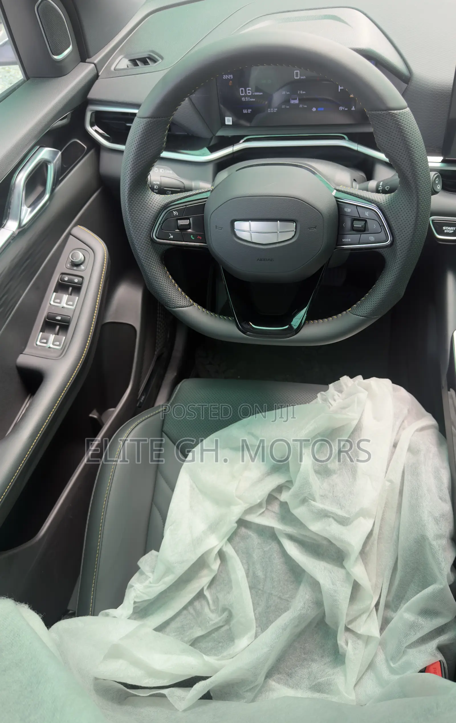 New Geely Coolray 2025 White