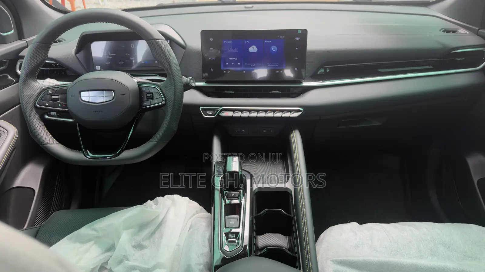 New Geely Coolray 2025 White