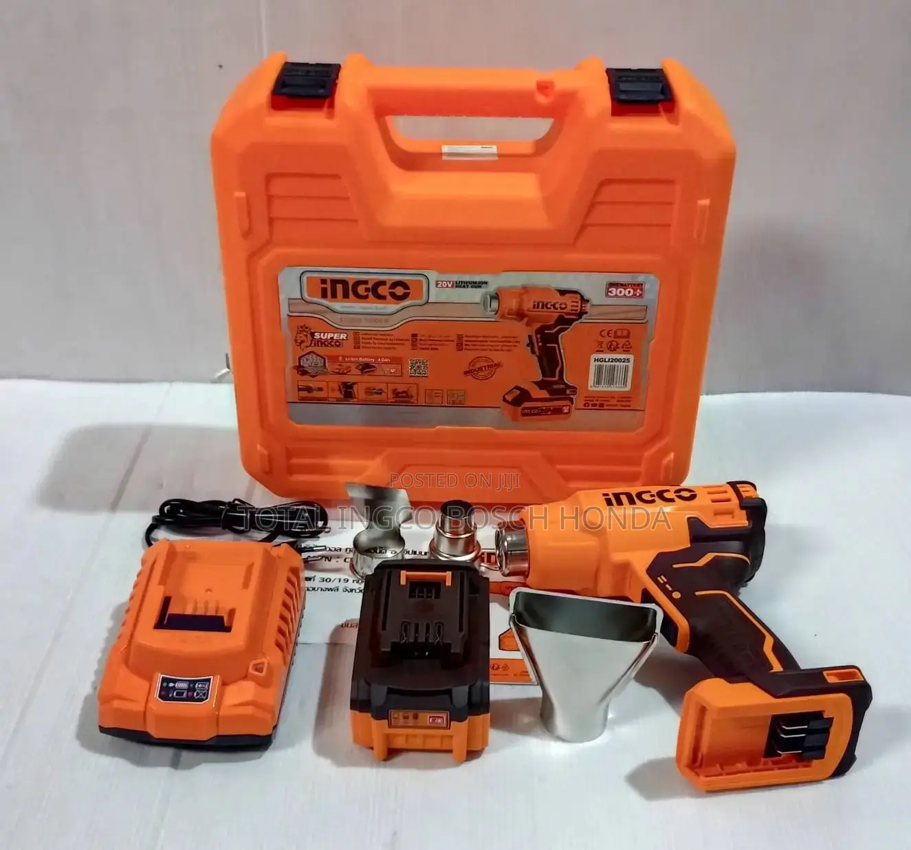 Cordless Heat Gun