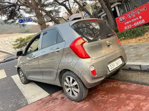 Kia Morning 2015 Gray