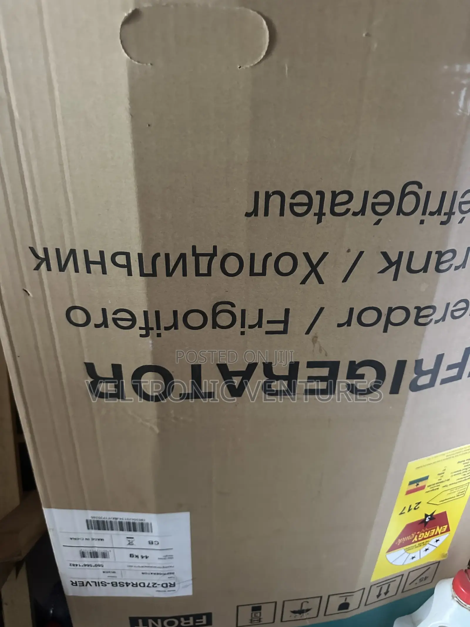 Hisense Fridge With Dispenser