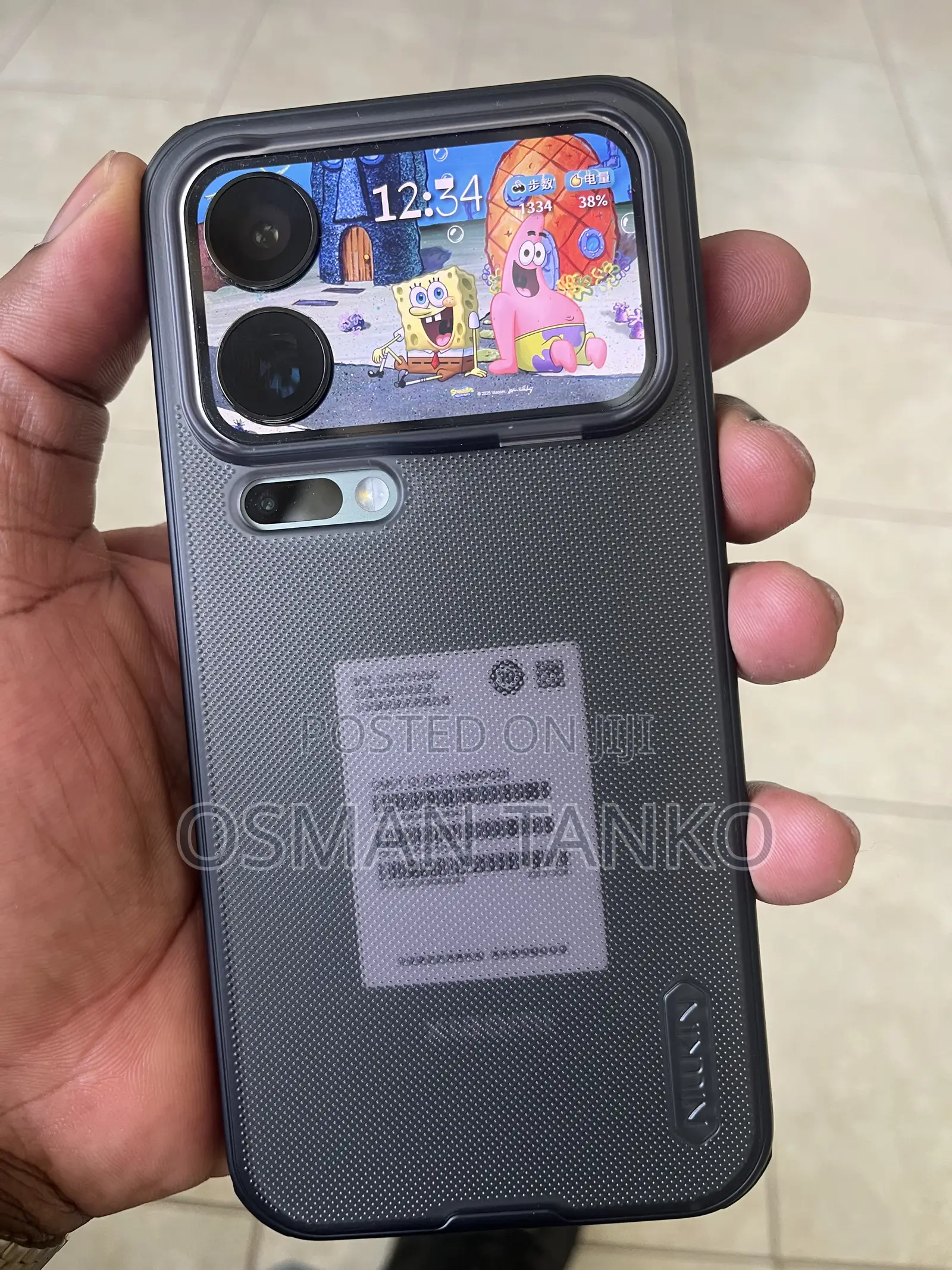 New Xiaomi 17 Pro Max 512 GB Gray