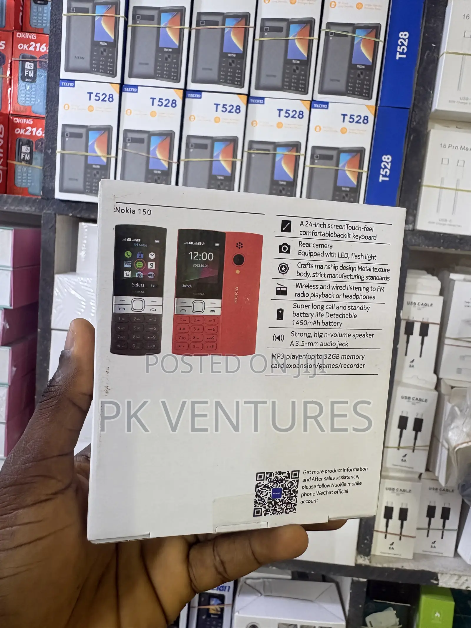 New Nokia 150