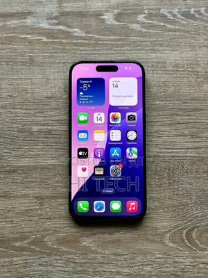New Apple iPhone 15 Pro Max 512 GB Black