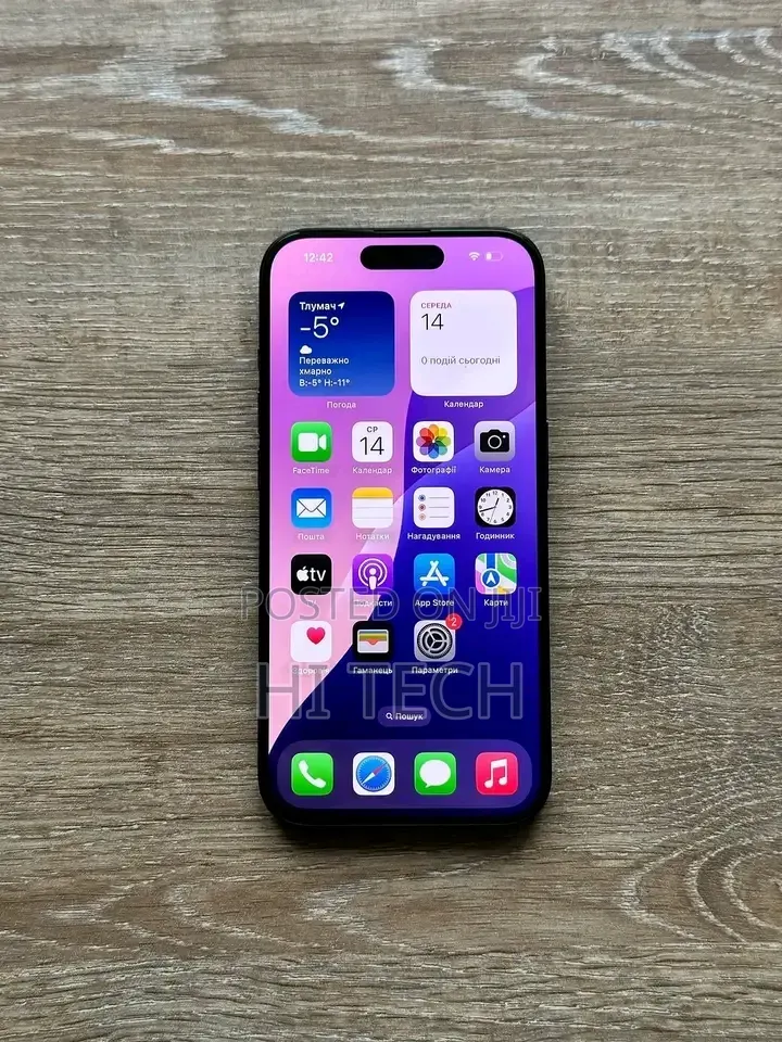 New Apple iPhone 15 Pro Max 512 GB Black