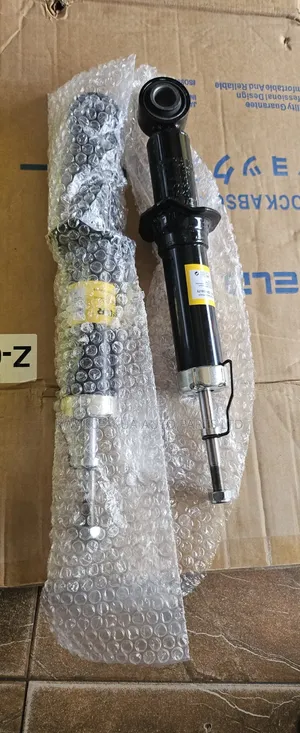 Toyota Corolla 2014-2019 Rear Shocks