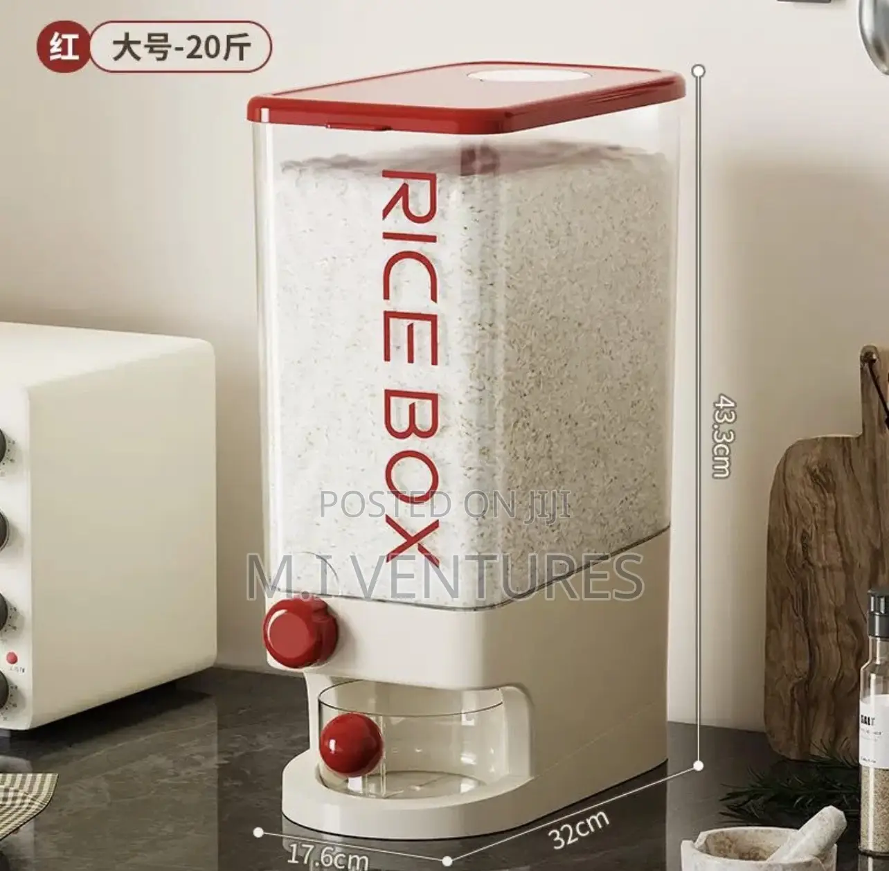 10kg Plastic Grains Dispenser