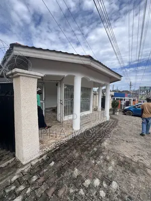 Shop for Rent