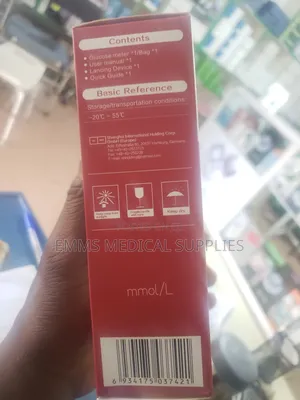 Sinocare Safe Accu2 Glucometer