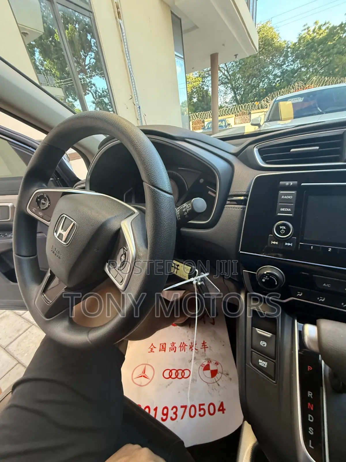 Honda CR-V 2021 Black