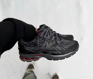 Comfortable Cushioning New Balance 1260