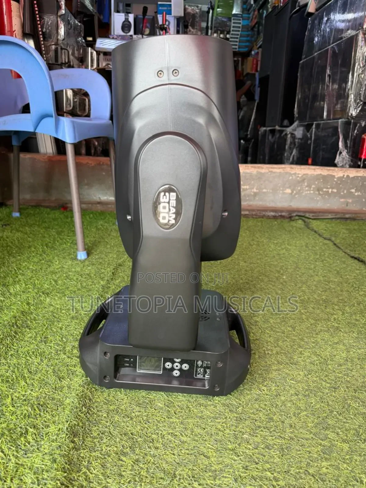 Beam 300 Moving Head Light