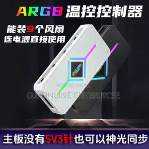 Argb Controller