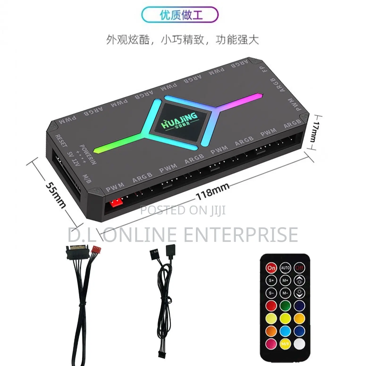 Argb Controller