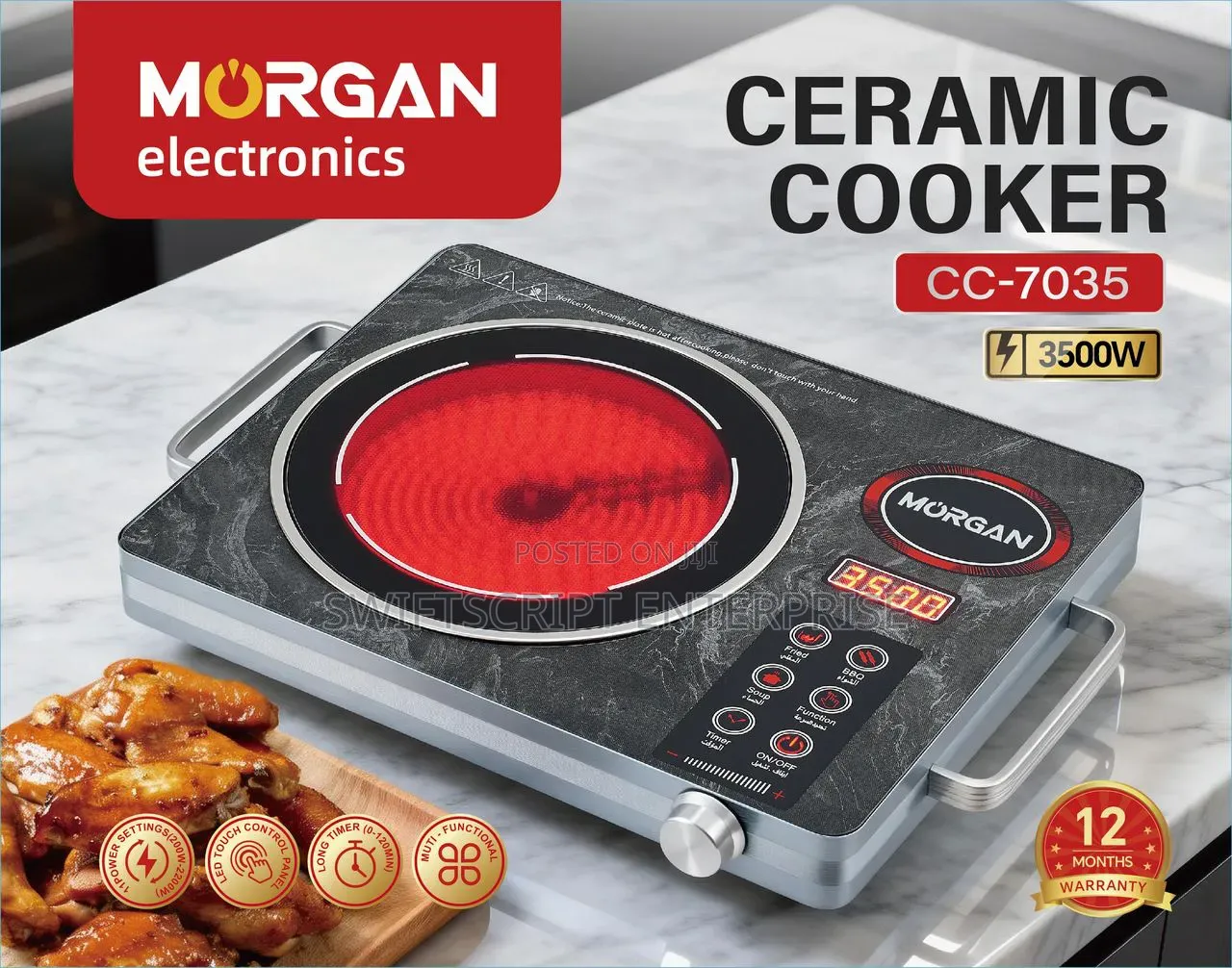 Ceramic Infrared Cooker - Single