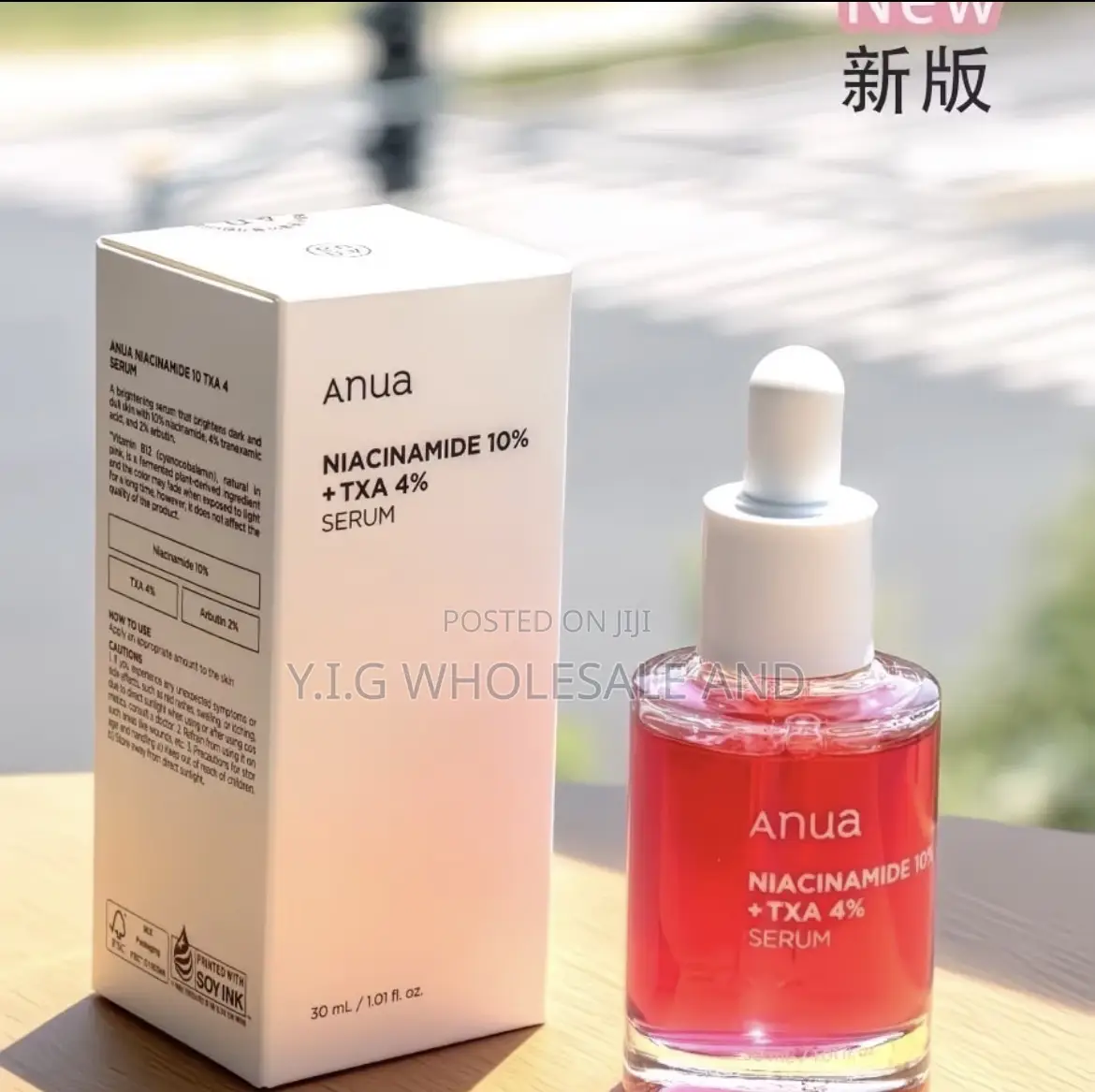Anua Niacinamide