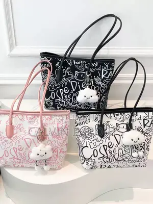 Ladies Bag