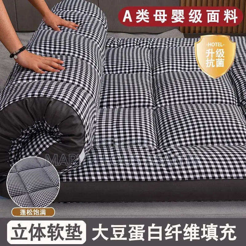 Mattress Topper