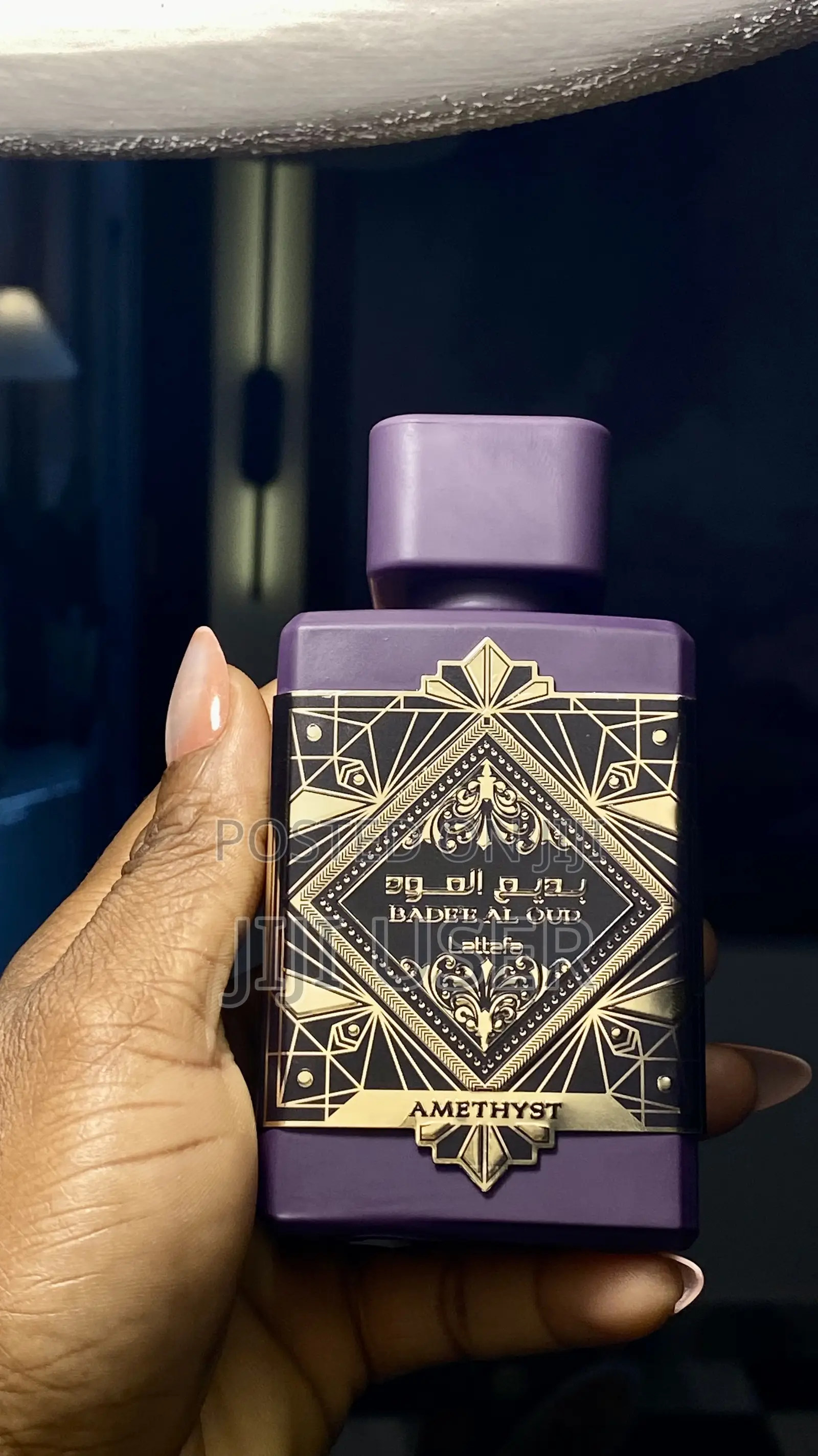 Badee Al Oud Amethyst