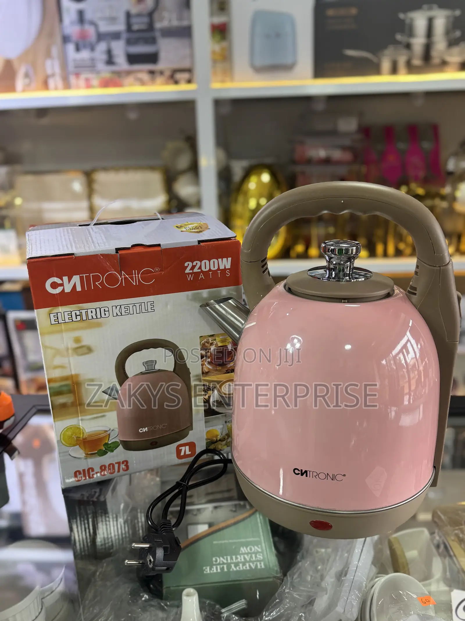 7l Cntronic Electric Stainless Kettle