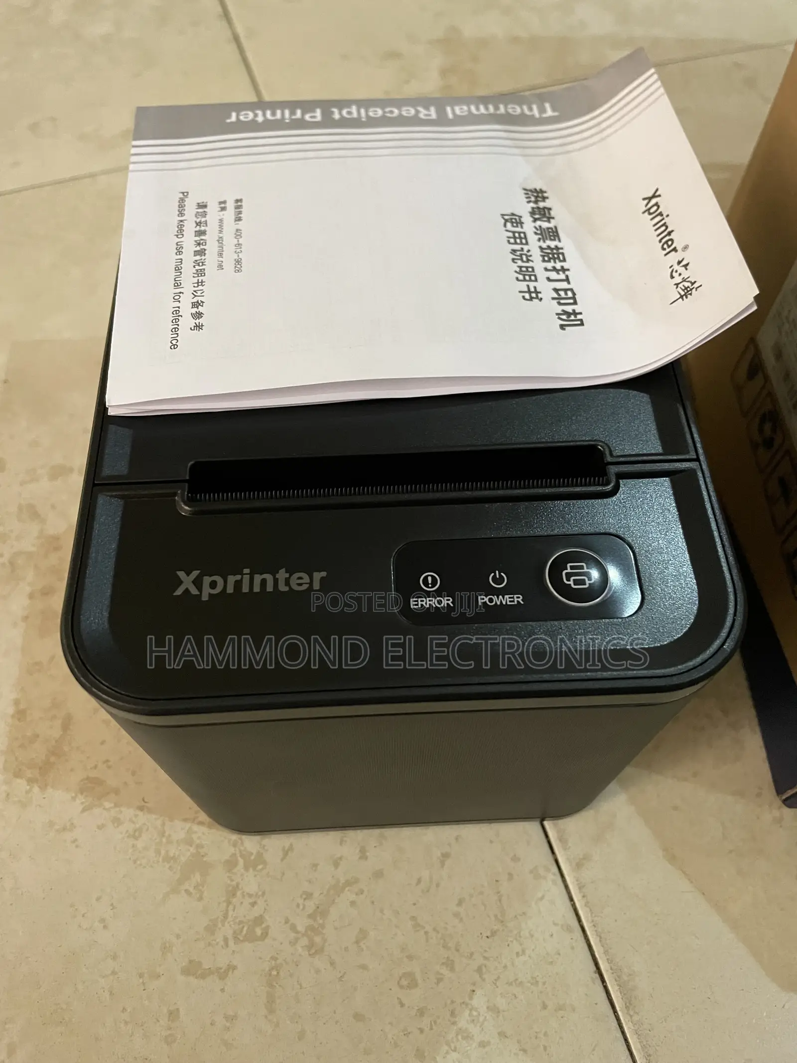 X Thermal Receipt Printer 80mm +Lan Port and Usb