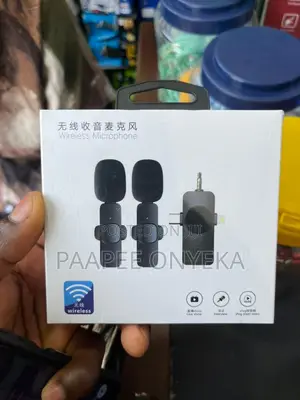 Content Microphone