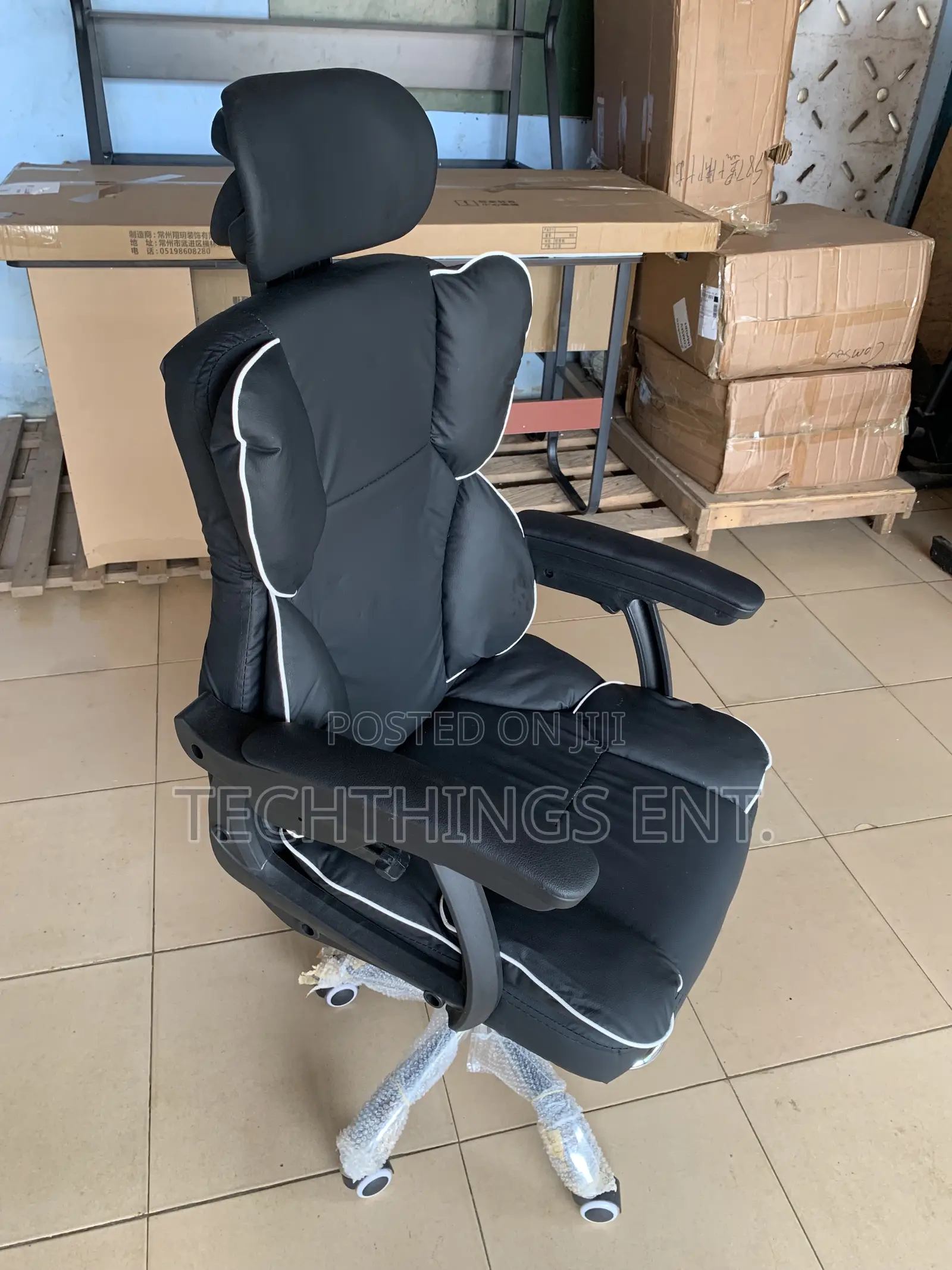 Home Office Chair