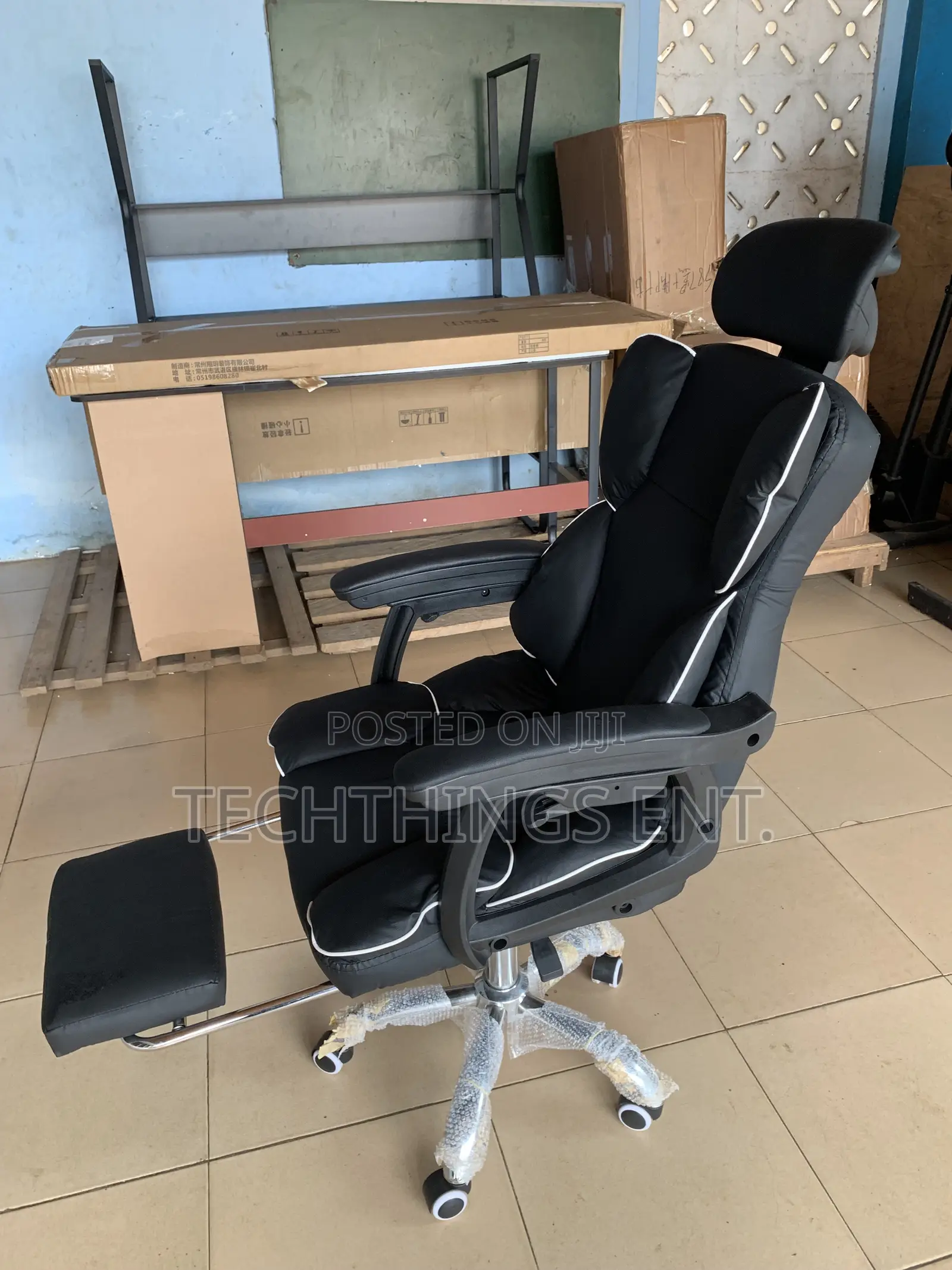Home Office Chair