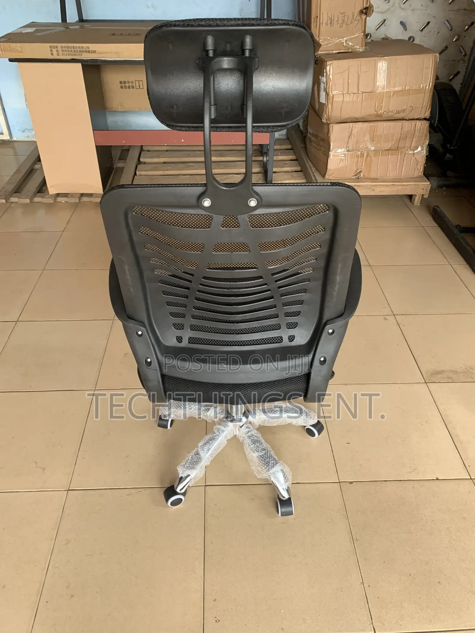 Comfortable Office Chair