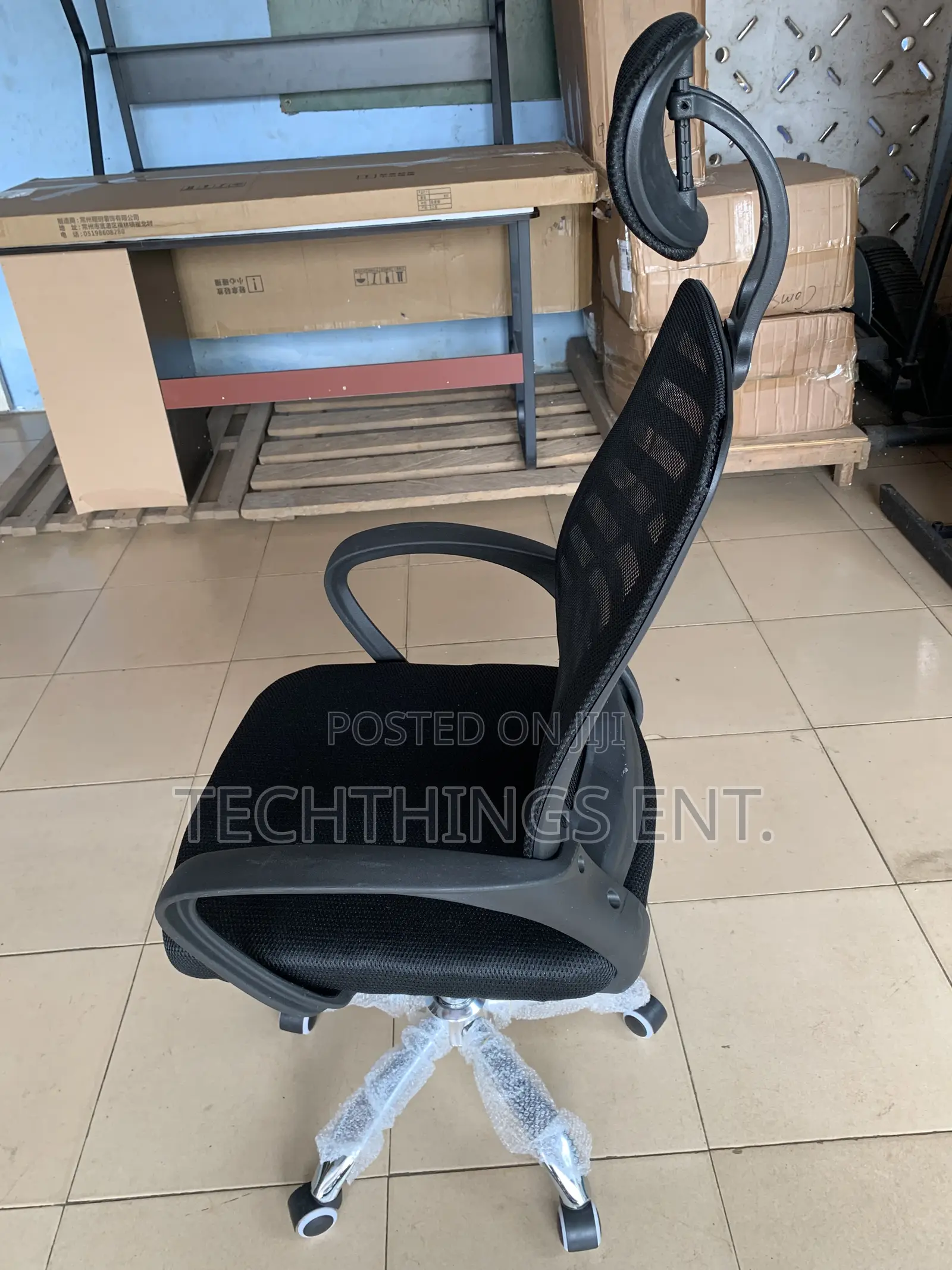 Comfortable Office Chair