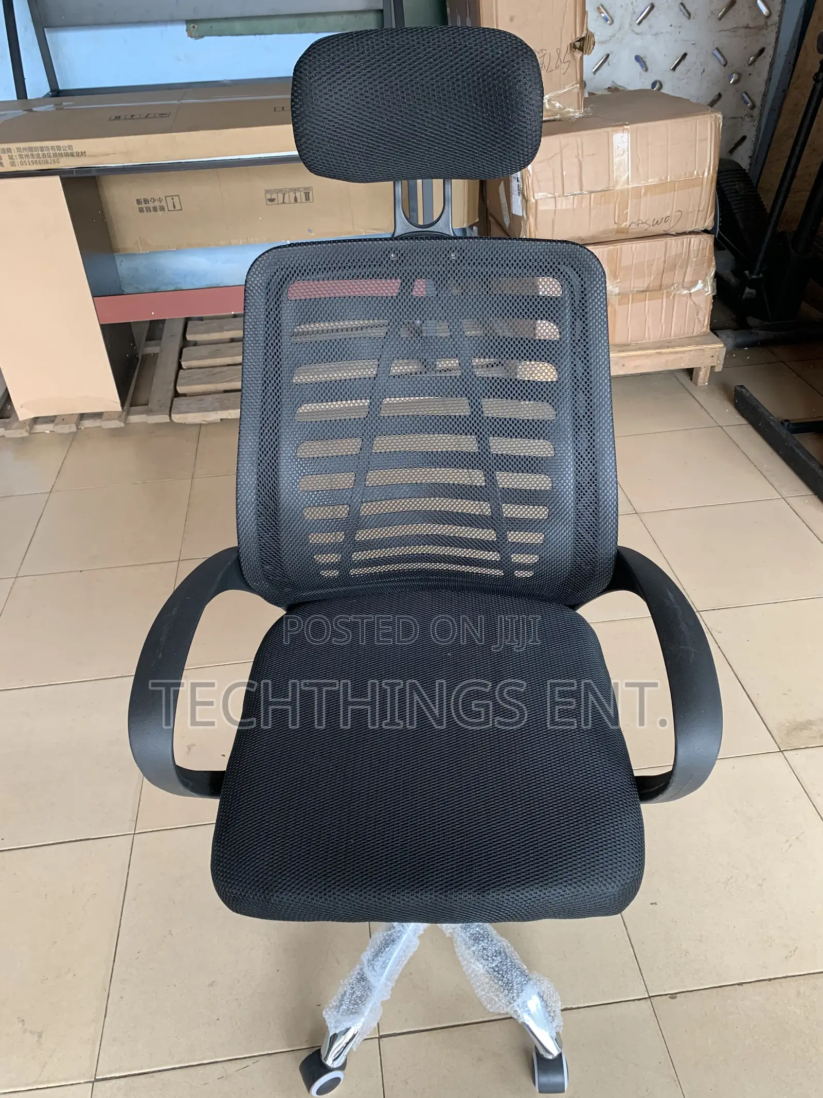 Comfortable Office Chair