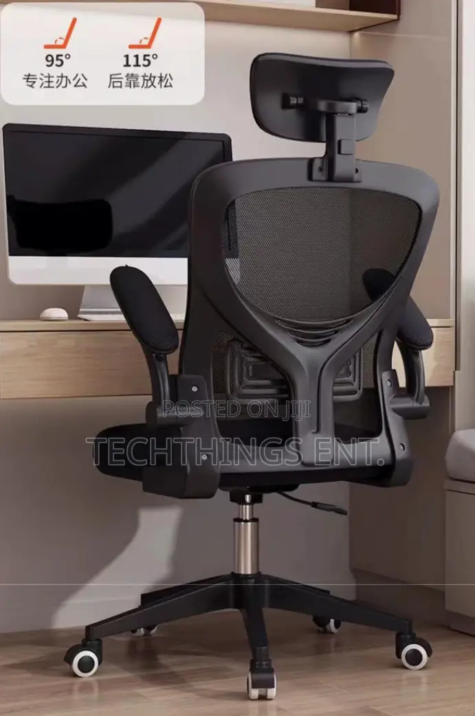 Breathable Study/Office Chair
