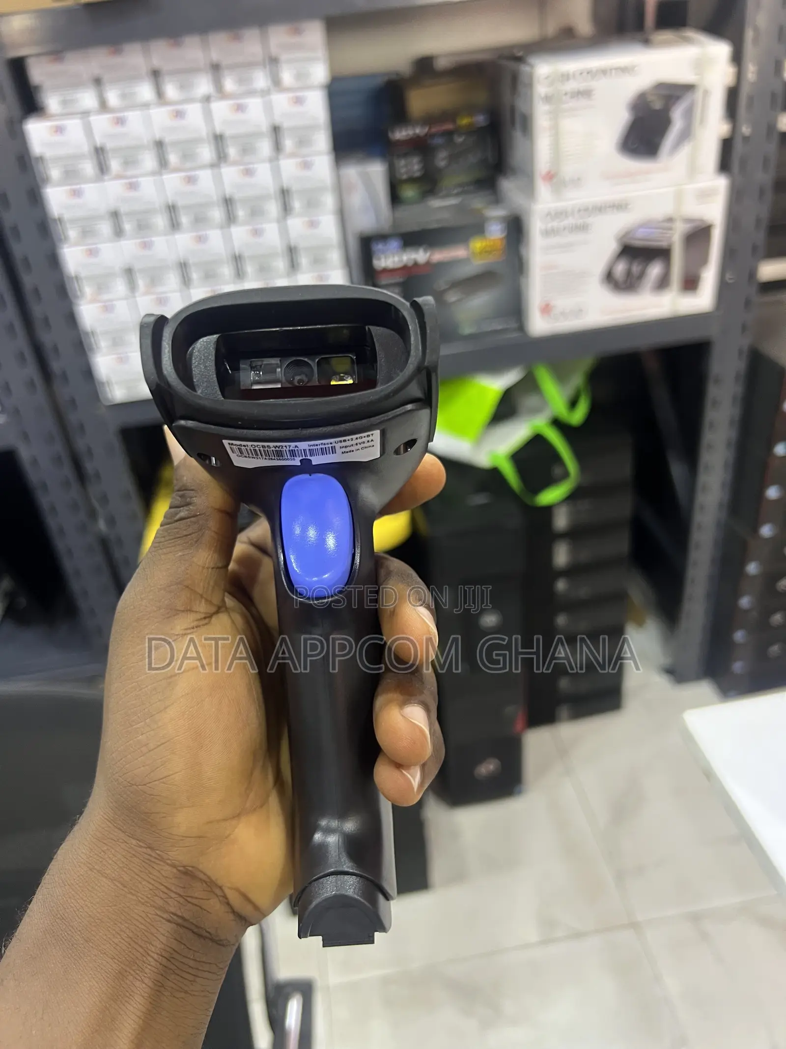 2d Barcode Scanner