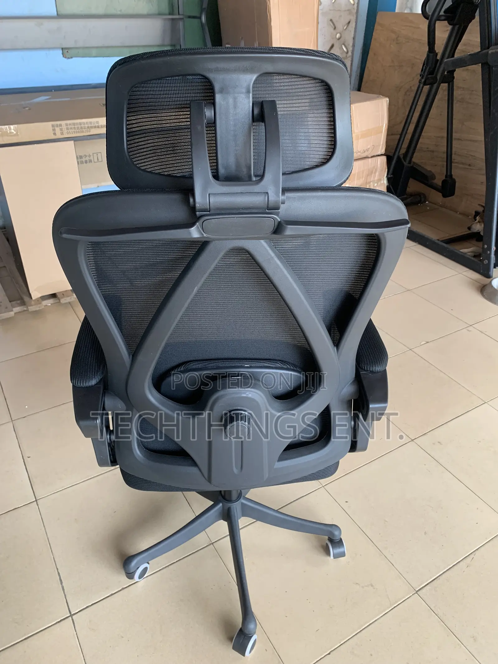 Ergonomic Office Chair
