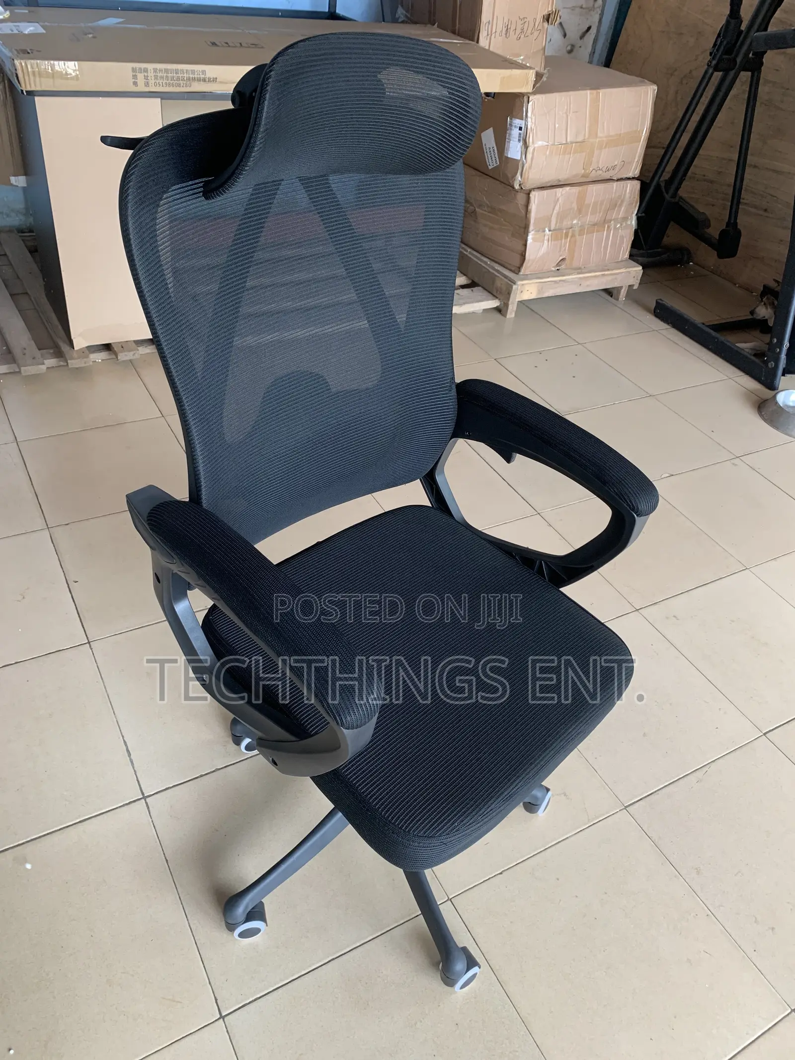 Ergonomic Office Chair