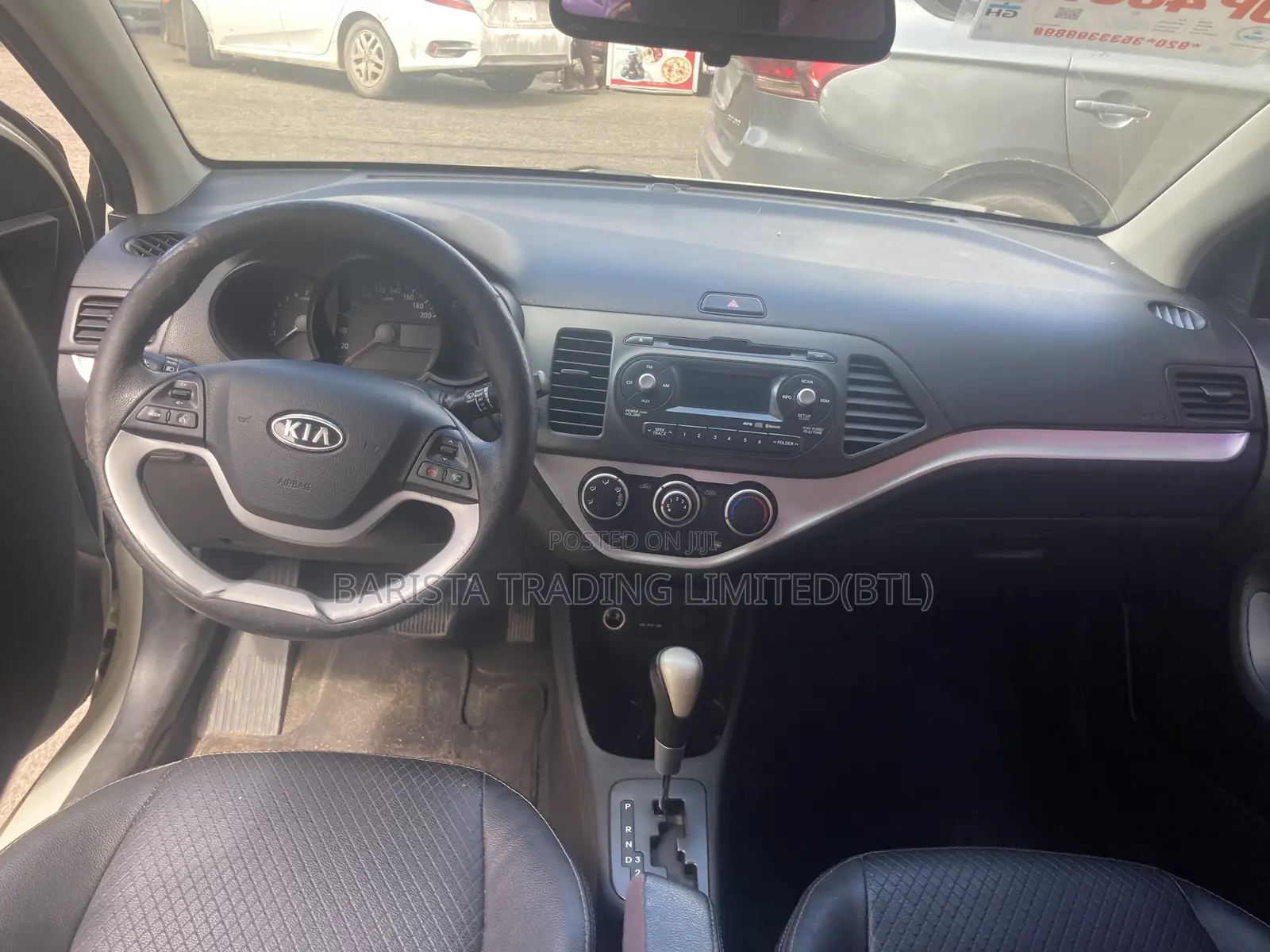 Kia Morning 2013 Beige