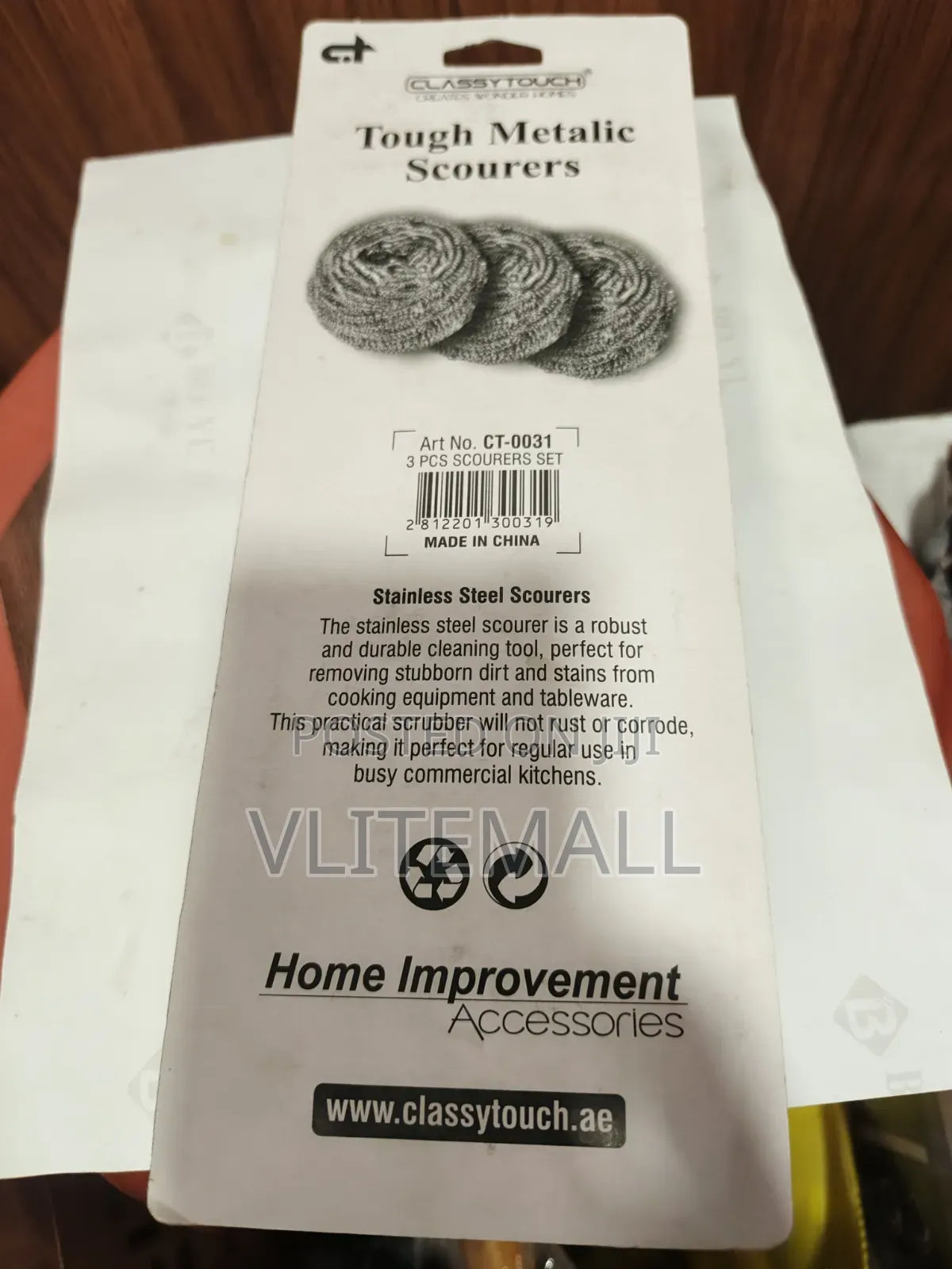 Scourers 3pcs