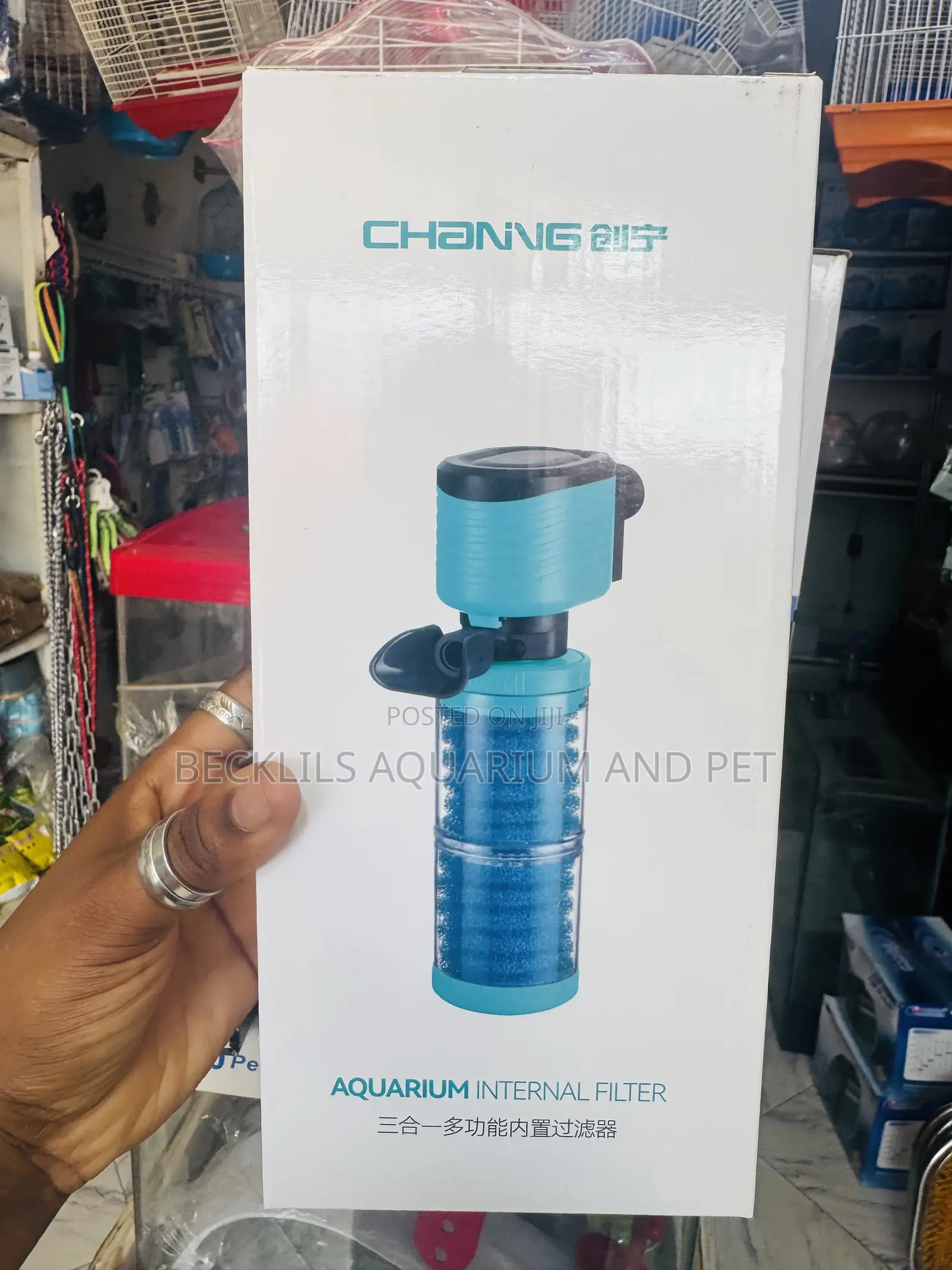 15 Watts Double Filters For Aquarium