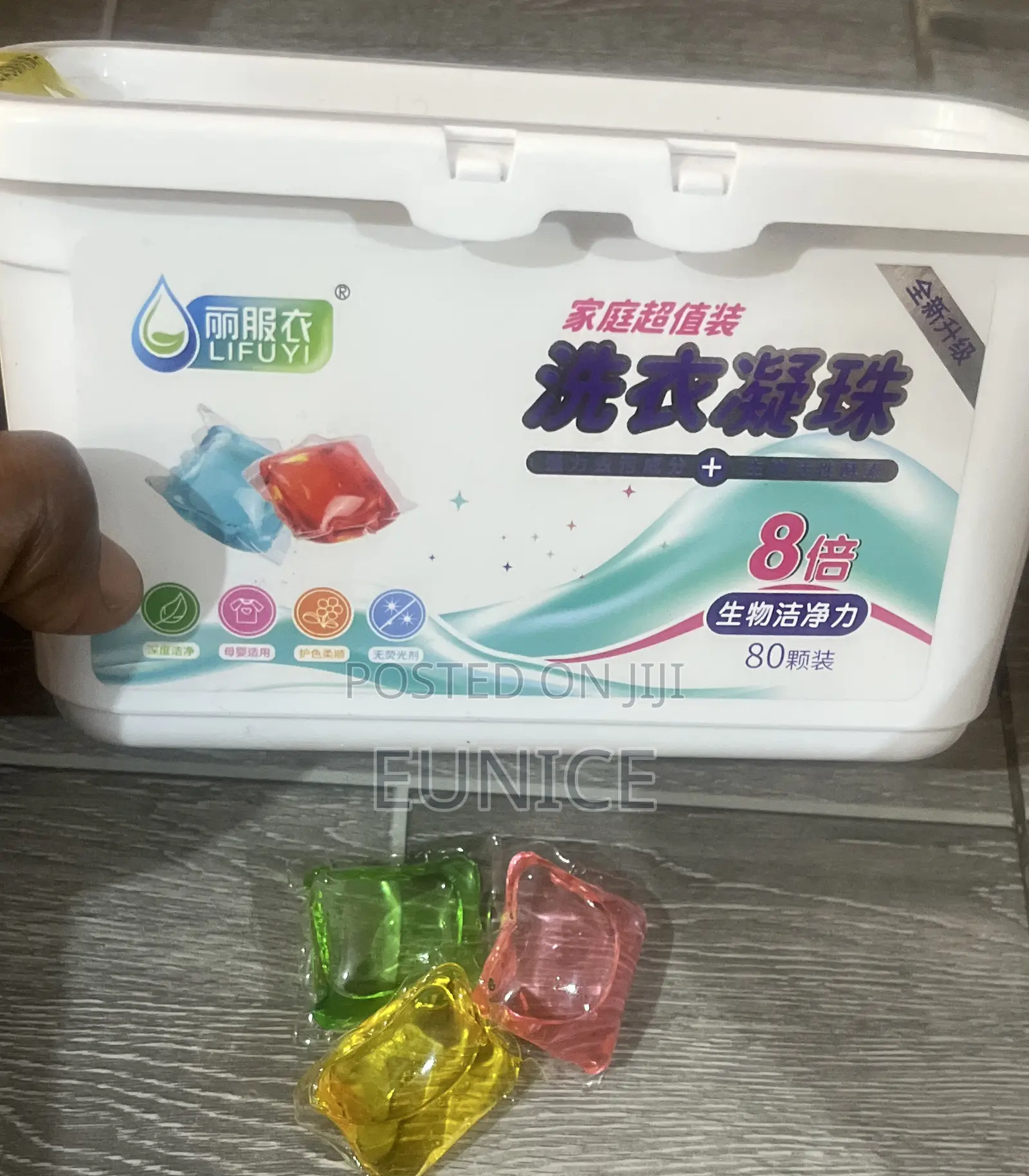 Laundry Pods/Capsules