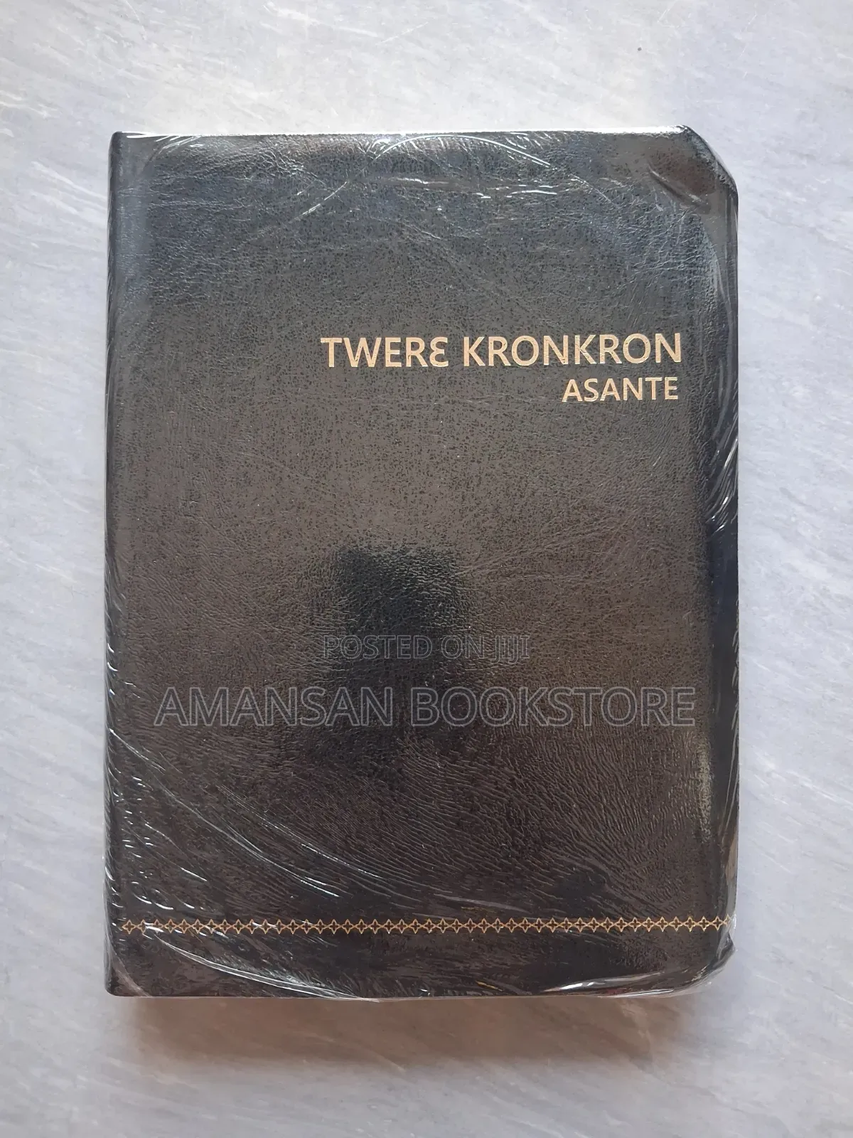 Bsg: Twer3 Kronkron Asante