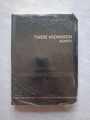 Bsg: Twer3 Kronkron Asante