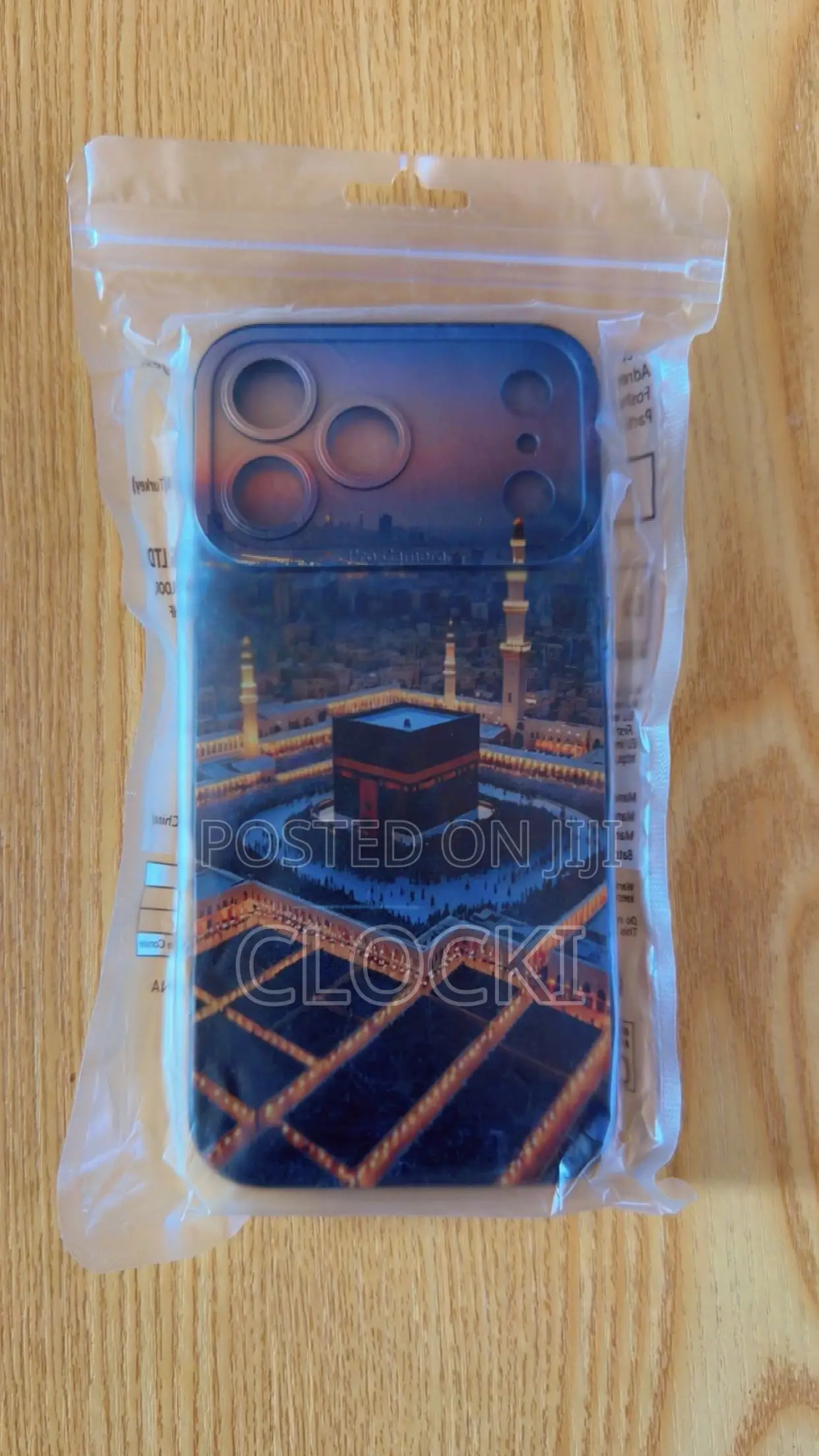 iPhone 17 Pro Max Case