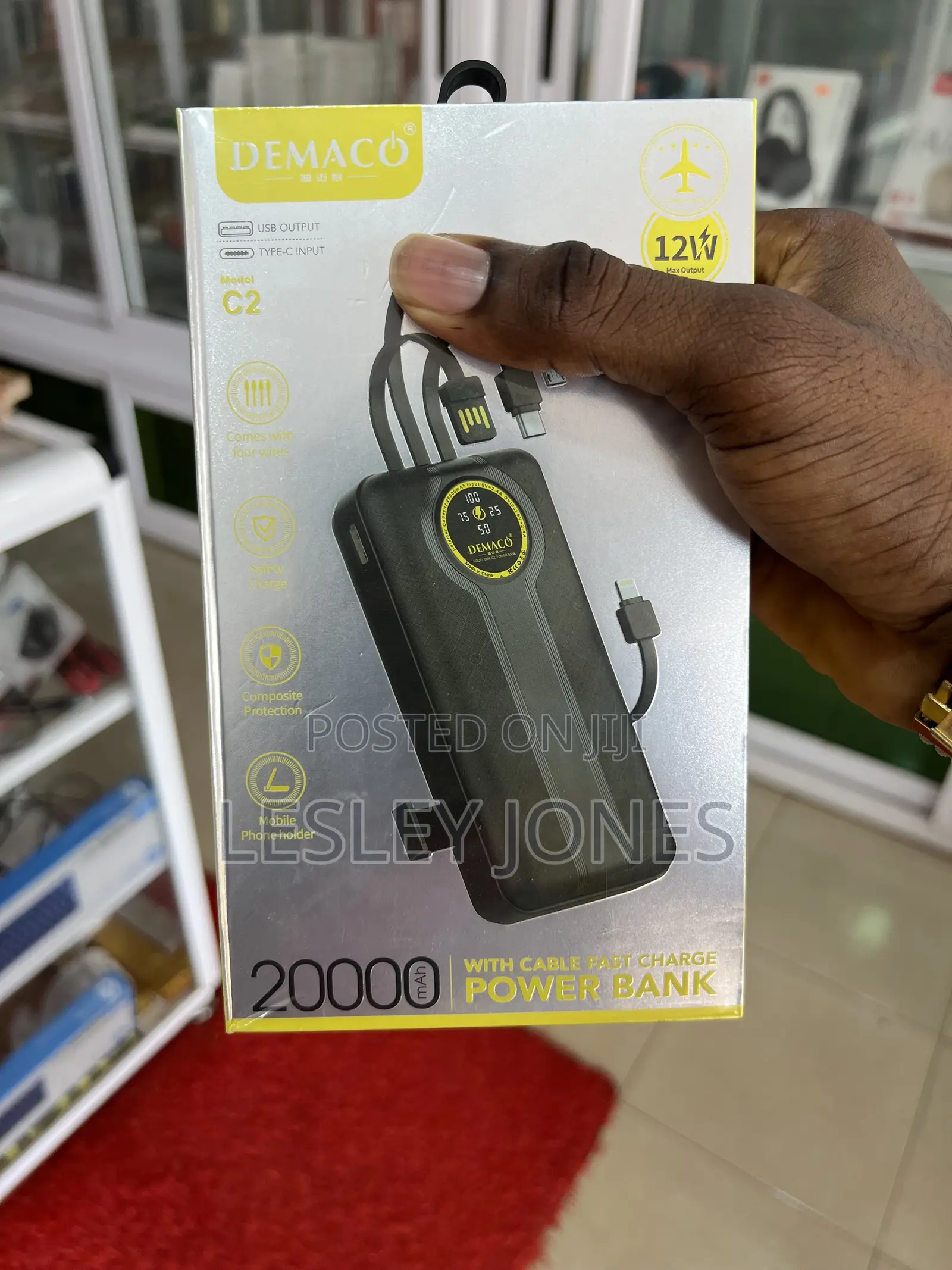 Power Bank