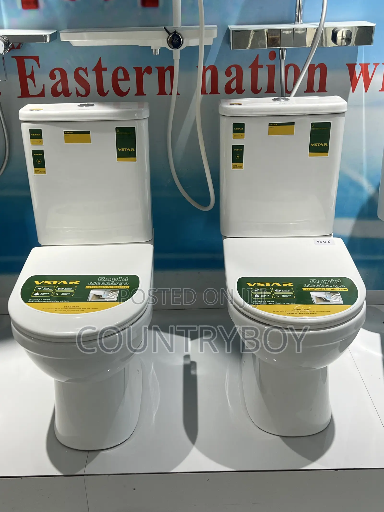 Water Closet