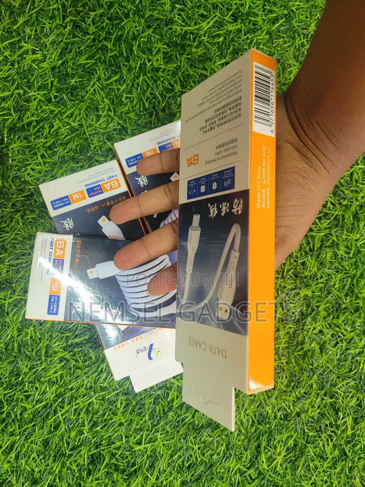 Power Bank