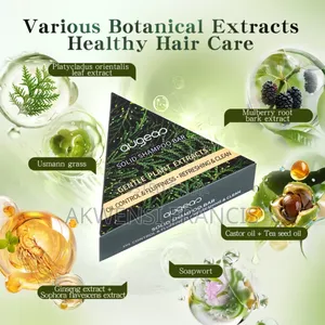 Augeas Hair Shampoo Bar Soap