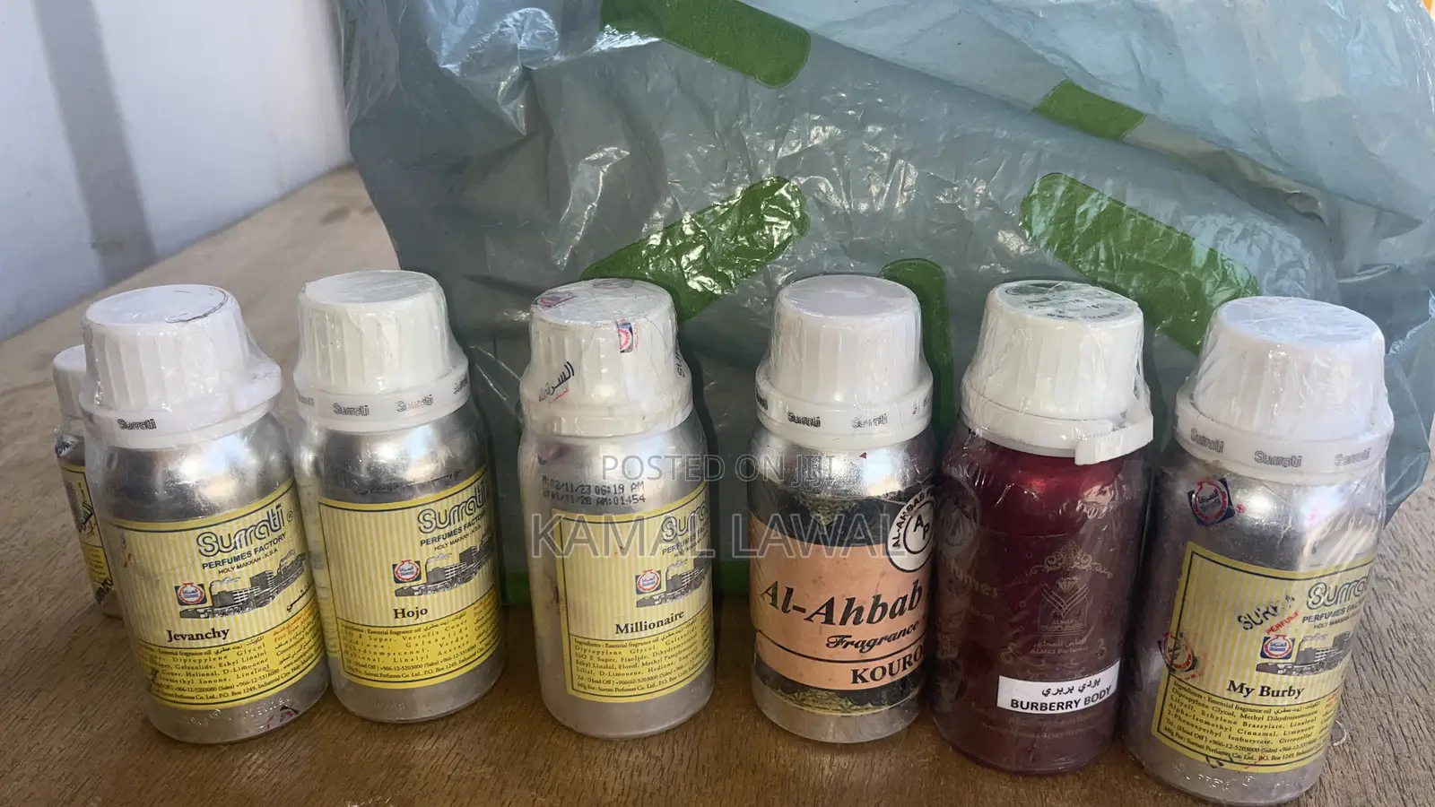 Surati Oil
