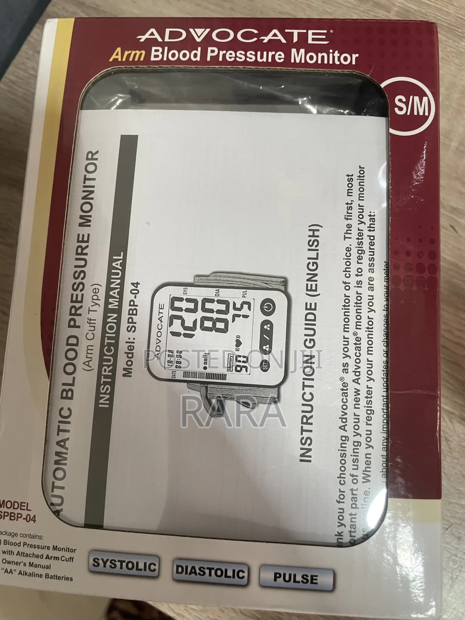 Advocate Blood Pressure Monitor