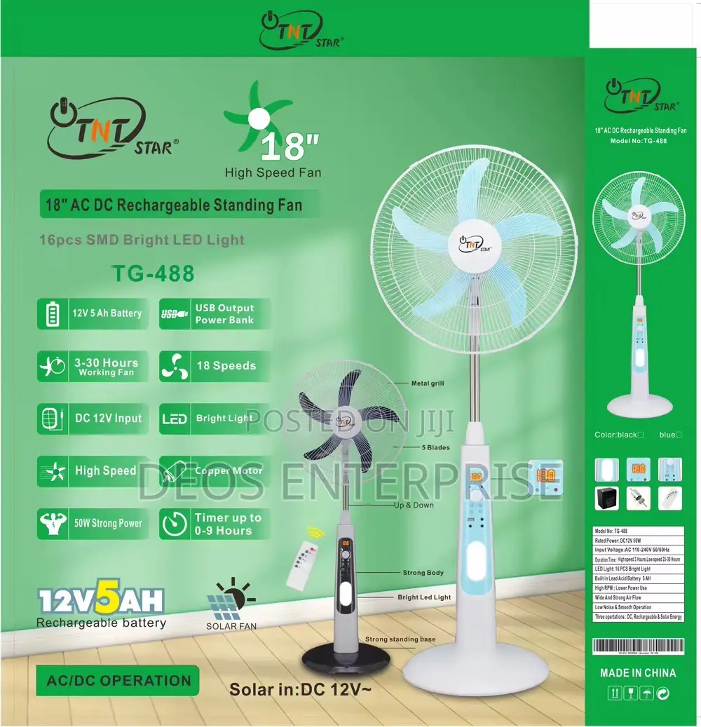 TNT Star Airflow King Solar Rechargeable Fan Max