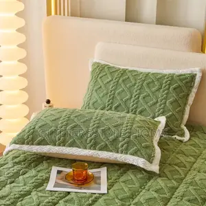 Fluffy Bed Cover (2pillow Case)